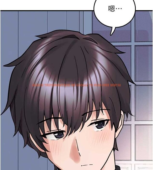 查看漫画垃圾堆撿到寵物系萌妹 - 第27話-成為我的女人吧 - tymanga.com中的4066762图片