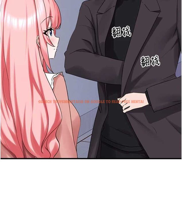 查看漫画垃圾堆撿到寵物系萌妹 - 第27話-成為我的女人吧 - tymanga.com中的4066769图片