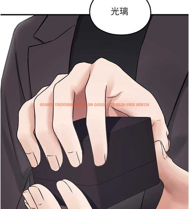 查看漫画垃圾堆撿到寵物系萌妹 - 第27話-成為我的女人吧 - tymanga.com中的4066773图片