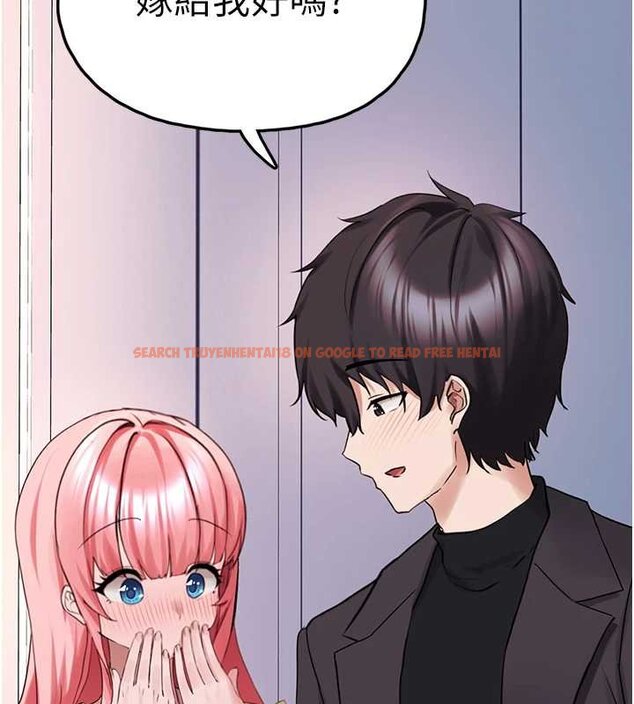 查看漫画垃圾堆撿到寵物系萌妹 - 第27話-成為我的女人吧 - tymanga.com中的4066778图片