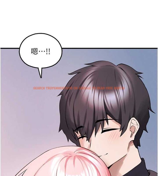 查看漫画垃圾堆撿到寵物系萌妹 - 第27話-成為我的女人吧 - tymanga.com中的4066784图片