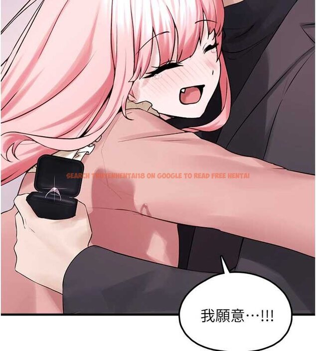 查看漫画垃圾堆撿到寵物系萌妹 - 第27話-成為我的女人吧 - tymanga.com中的4066785图片