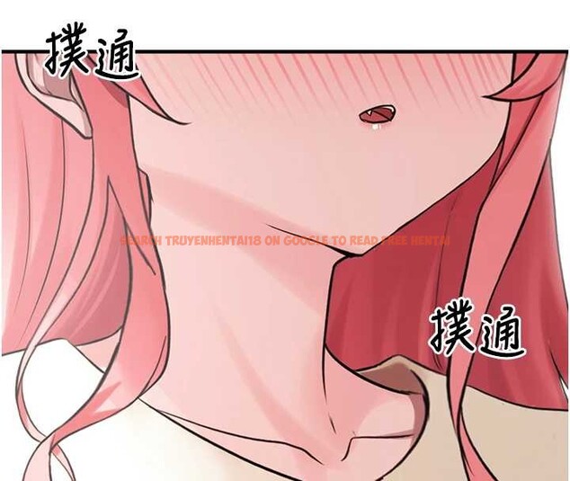 查看漫画垃圾堆撿到寵物系萌妹 - 第28話-我女兒就交給你了 - tymanga.com中的4090222图片