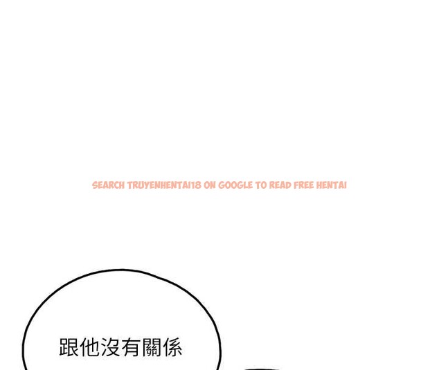 查看漫画垃圾堆撿到寵物系萌妹 - 第28話-我女兒就交給你了 - tymanga.com中的4090261图片