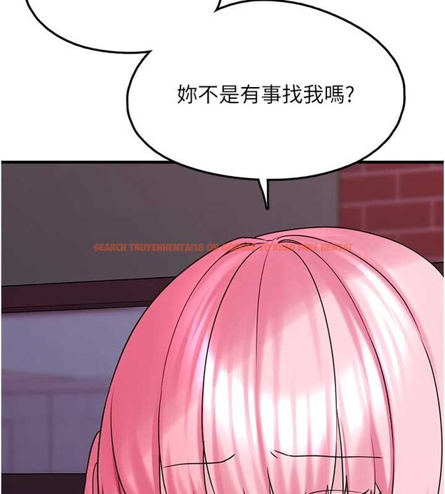 查看漫画垃圾堆撿到寵物系萌妹 - 第28話-我女兒就交給你了 - tymanga.com中的4090262图片