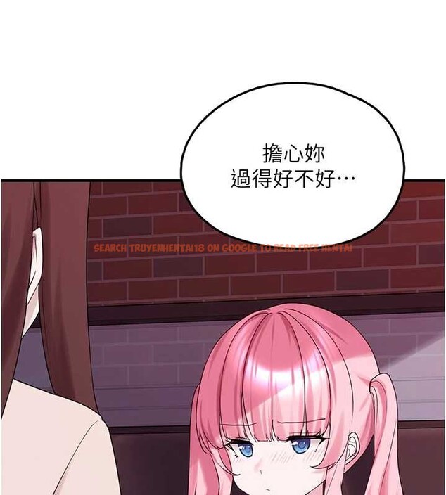 查看漫画垃圾堆撿到寵物系萌妹 - 第28話-我女兒就交給你了 - tymanga.com中的4090291图片