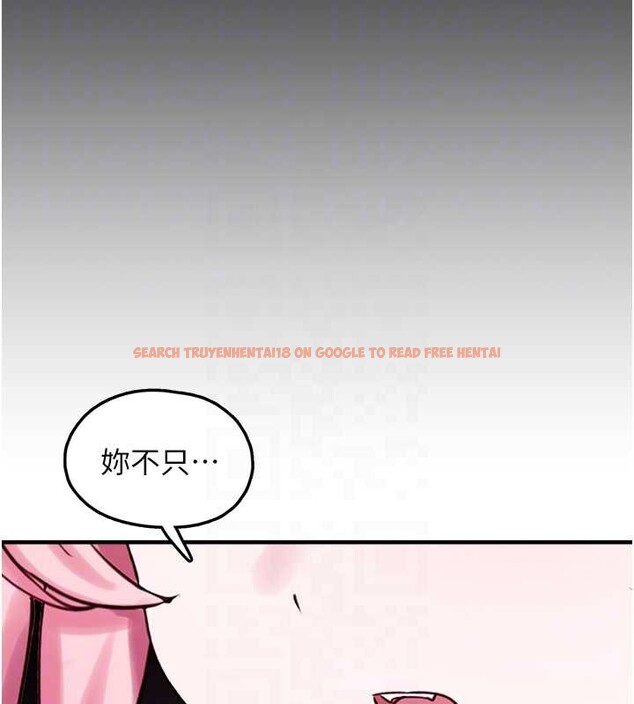 查看漫画垃圾堆撿到寵物系萌妹 - 第28話-我女兒就交給你了 - tymanga.com中的4090320图片