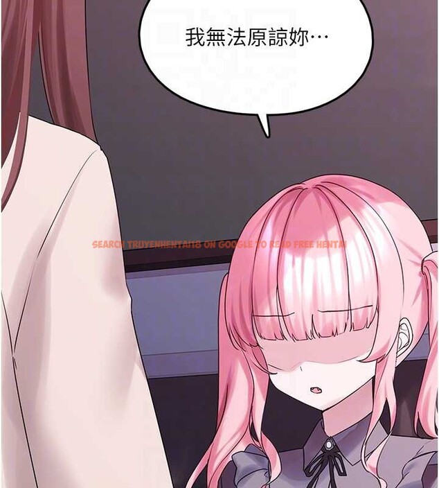 查看漫画垃圾堆撿到寵物系萌妹 - 第28話-我女兒就交給你了 - tymanga.com中的4090327图片