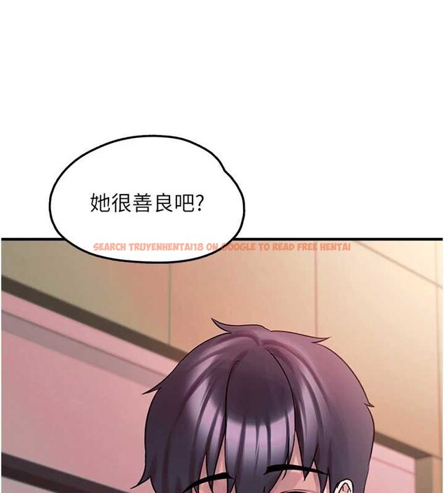 查看漫画垃圾堆撿到寵物系萌妹 - 第28話-我女兒就交給你了 - tymanga.com中的4090351图片