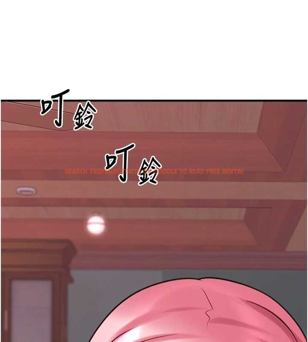 查看漫画垃圾堆撿到寵物系萌妹 - 第28話-我女兒就交給你了 - tymanga.com中的4090371图片