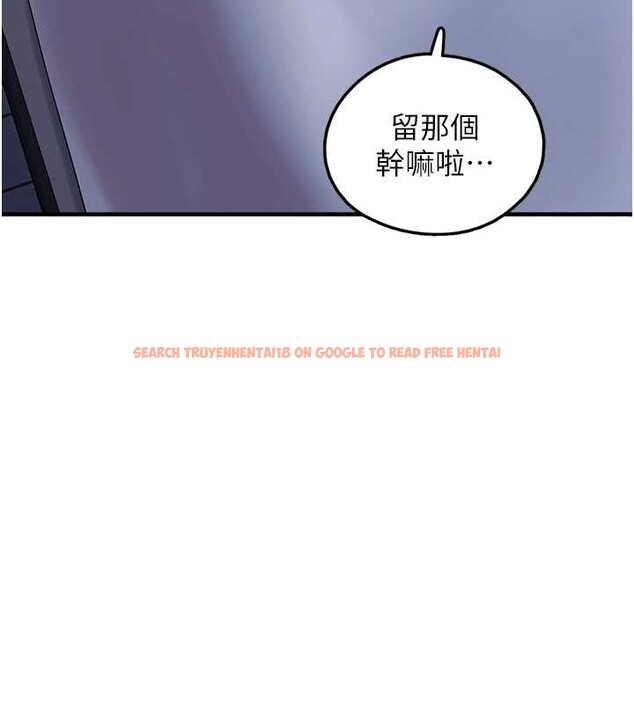 查看漫画垃圾堆撿到寵物系萌妹 - 第28話-我女兒就交給你了 - tymanga.com中的4090401图片