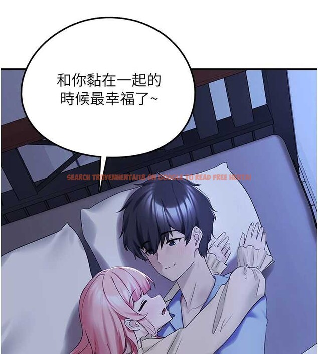 查看漫画垃圾堆撿到寵物系萌妹 - 第28話-我女兒就交給你了 - tymanga.com中的4090409图片