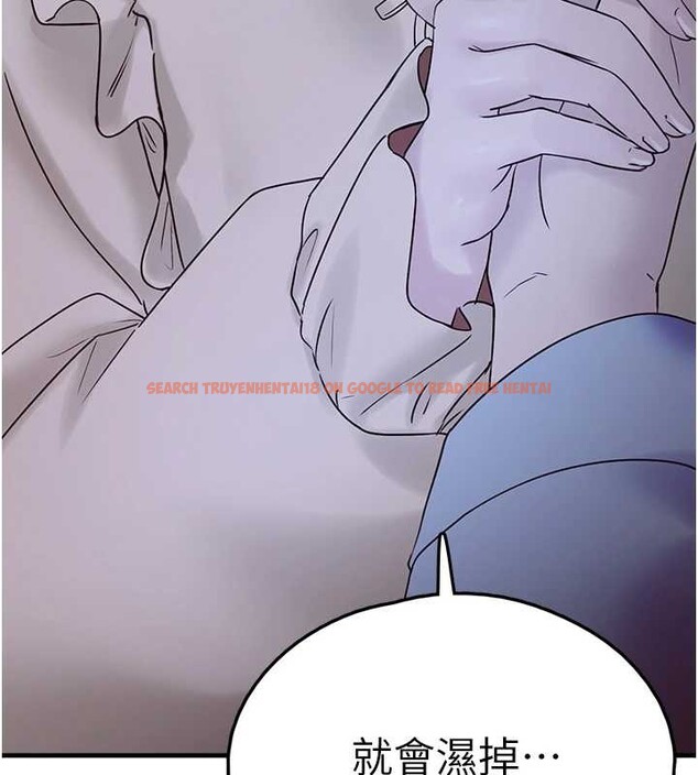 查看漫画垃圾堆撿到寵物系萌妹 - 第28話-我女兒就交給你了 - tymanga.com中的4090423图片