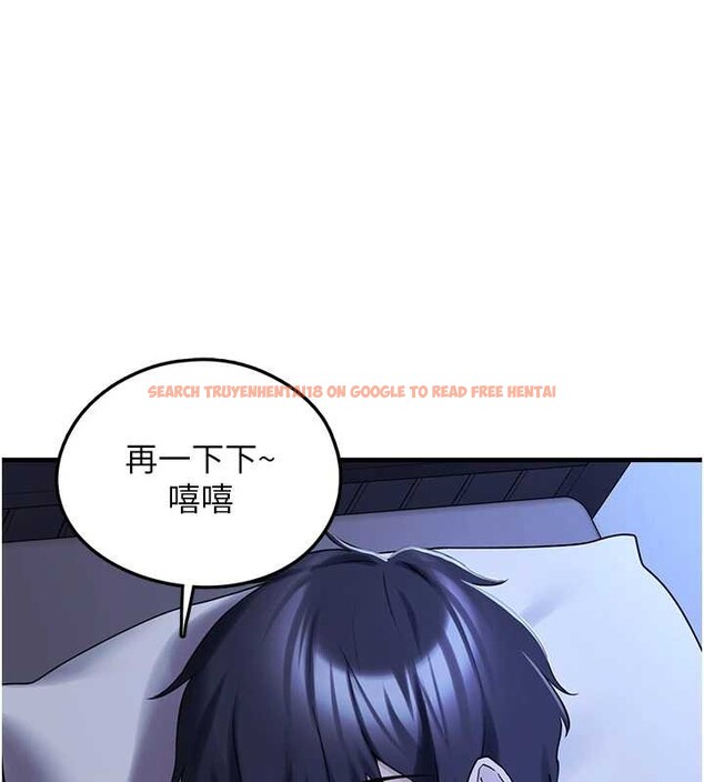 查看漫画垃圾堆撿到寵物系萌妹 - 第29話-用「全身」來愛妳 - sayhentaiz.net中的4114383图片 查看漫画垃圾堆撿到寵物系萌妹 - 第29話-用「全身」來愛妳 - sayhentaiz.net中的4114383图片