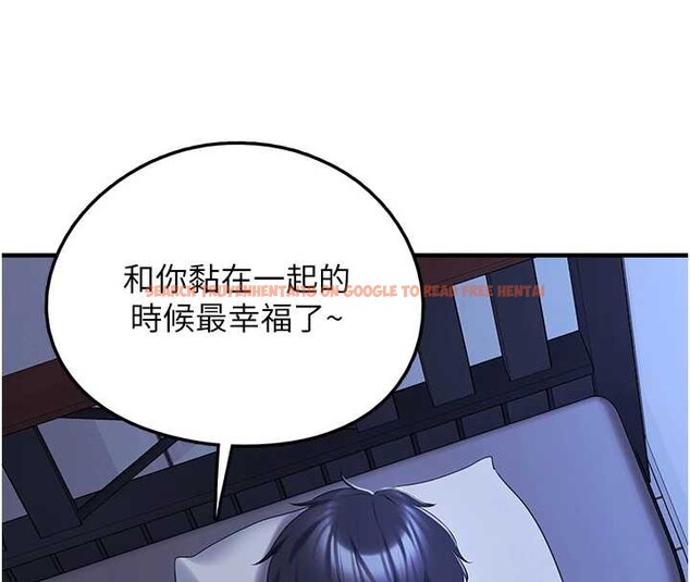 查看漫画垃圾堆撿到寵物系萌妹 - 第29話-用「全身」來愛妳 - sayhentaiz.net中的4114386图片 查看漫画垃圾堆撿到寵物系萌妹 - 第29話-用「全身」來愛妳 - sayhentaiz.net中的4114386图片