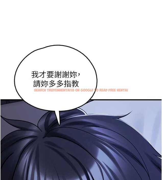 查看漫画垃圾堆撿到寵物系萌妹 - 第29話-用「全身」來愛妳 - sayhentaiz.net中的4114392图片 查看漫画垃圾堆撿到寵物系萌妹 - 第29話-用「全身」來愛妳 - sayhentaiz.net中的4114392图片