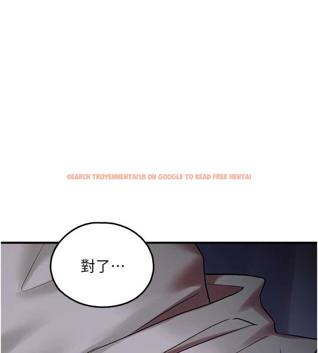 查看漫画垃圾堆撿到寵物系萌妹 - 第29話-用「全身」來愛妳 - sayhentaiz.net中的4114395图片 查看漫画垃圾堆撿到寵物系萌妹 - 第29話-用「全身」來愛妳 - sayhentaiz.net中的4114395图片