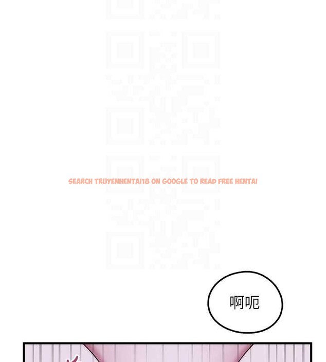 查看漫画垃圾堆撿到寵物系萌妹 - 第29話-用「全身」來愛妳 - sayhentaiz.net中的4114405图片 查看漫画垃圾堆撿到寵物系萌妹 - 第29話-用「全身」來愛妳 - sayhentaiz.net中的4114405图片