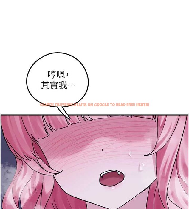 查看漫画垃圾堆撿到寵物系萌妹 - 第29話-用「全身」來愛妳 - sayhentaiz.net中的4114417图片 查看漫画垃圾堆撿到寵物系萌妹 - 第29話-用「全身」來愛妳 - sayhentaiz.net中的4114417图片