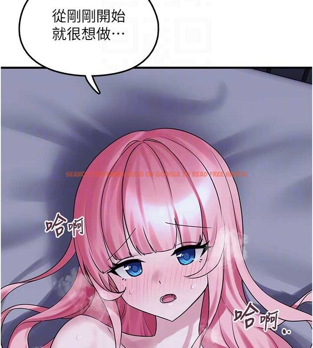 查看漫画垃圾堆撿到寵物系萌妹 - 第29話-用「全身」來愛妳 - sayhentaiz.net中的4114420图片 查看漫画垃圾堆撿到寵物系萌妹 - 第29話-用「全身」來愛妳 - sayhentaiz.net中的4114420图片