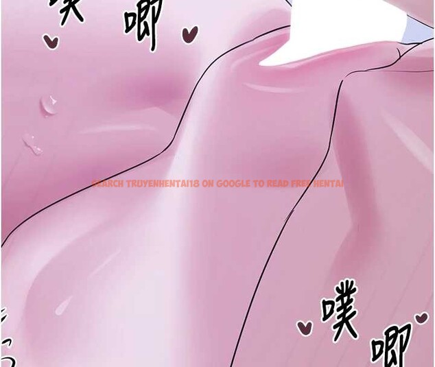 查看漫画垃圾堆撿到寵物系萌妹 - 第29話-用「全身」來愛妳 - sayhentaiz.net中的4114430图片 查看漫画垃圾堆撿到寵物系萌妹 - 第29話-用「全身」來愛妳 - sayhentaiz.net中的4114430图片