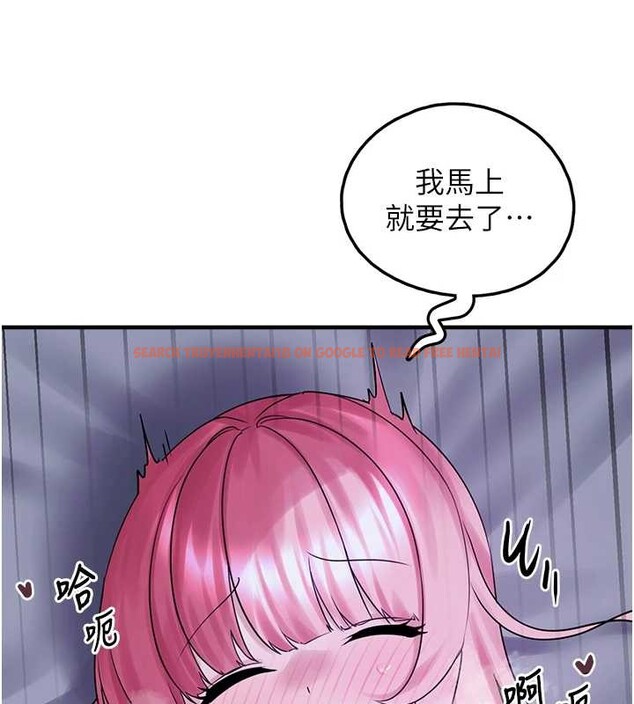 查看漫画垃圾堆撿到寵物系萌妹 - 第29話-用「全身」來愛妳 - sayhentaiz.net中的4114432图片 查看漫画垃圾堆撿到寵物系萌妹 - 第29話-用「全身」來愛妳 - sayhentaiz.net中的4114432图片