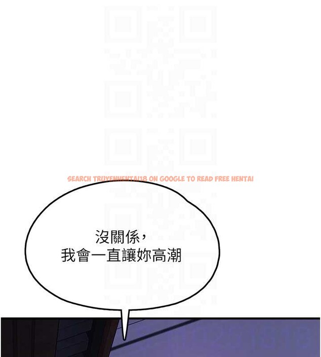 查看漫画垃圾堆撿到寵物系萌妹 - 第29話-用「全身」來愛妳 - sayhentaiz.net中的4114435图片 查看漫画垃圾堆撿到寵物系萌妹 - 第29話-用「全身」來愛妳 - sayhentaiz.net中的4114435图片