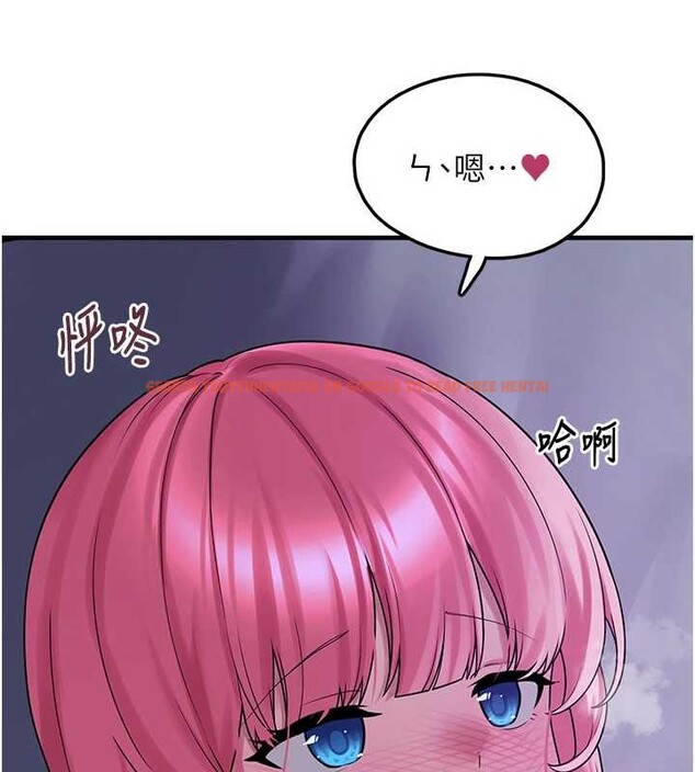 查看漫画垃圾堆撿到寵物系萌妹 - 第29話-用「全身」來愛妳 - sayhentaiz.net中的4114439图片 查看漫画垃圾堆撿到寵物系萌妹 - 第29話-用「全身」來愛妳 - sayhentaiz.net中的4114439图片