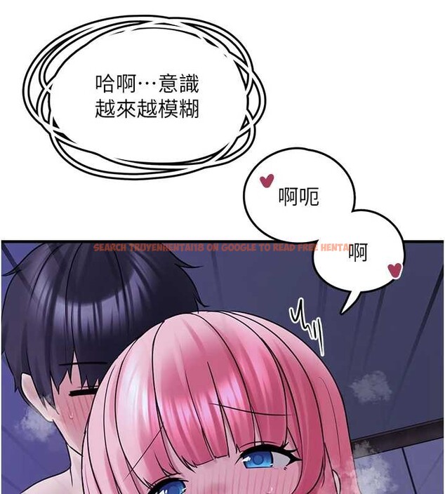 查看漫画垃圾堆撿到寵物系萌妹 - 第29話-用「全身」來愛妳 - sayhentaiz.net中的4114445图片 查看漫画垃圾堆撿到寵物系萌妹 - 第29話-用「全身」來愛妳 - sayhentaiz.net中的4114445图片