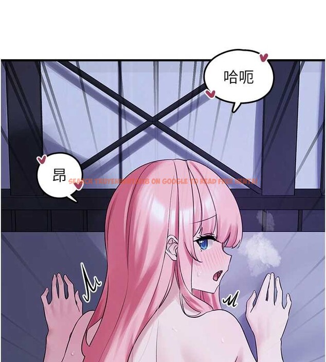 查看漫画垃圾堆撿到寵物系萌妹 - 第29話-用「全身」來愛妳 - sayhentaiz.net中的4114454图片 查看漫画垃圾堆撿到寵物系萌妹 - 第29話-用「全身」來愛妳 - sayhentaiz.net中的4114454图片