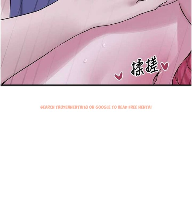 查看漫画垃圾堆撿到寵物系萌妹 - 第29話-用「全身」來愛妳 - sayhentaiz.net中的4114469图片 查看漫画垃圾堆撿到寵物系萌妹 - 第29話-用「全身」來愛妳 - sayhentaiz.net中的4114469图片