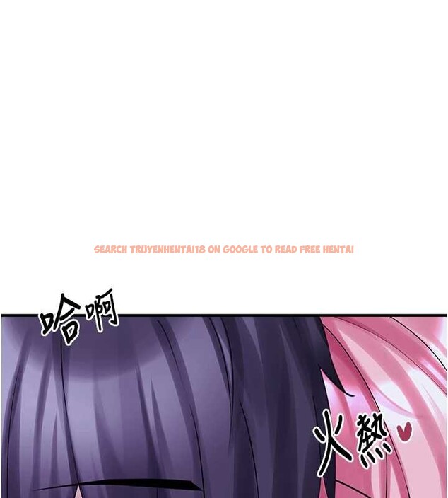 查看漫画垃圾堆撿到寵物系萌妹 - 第29話-用「全身」來愛妳 - sayhentaiz.net中的4114470图片 查看漫画垃圾堆撿到寵物系萌妹 - 第29話-用「全身」來愛妳 - sayhentaiz.net中的4114470图片