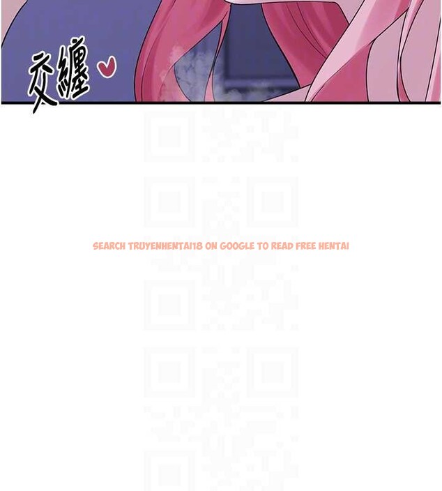 查看漫画垃圾堆撿到寵物系萌妹 - 第29話-用「全身」來愛妳 - sayhentaiz.net中的4114472图片 查看漫画垃圾堆撿到寵物系萌妹 - 第29話-用「全身」來愛妳 - sayhentaiz.net中的4114472图片