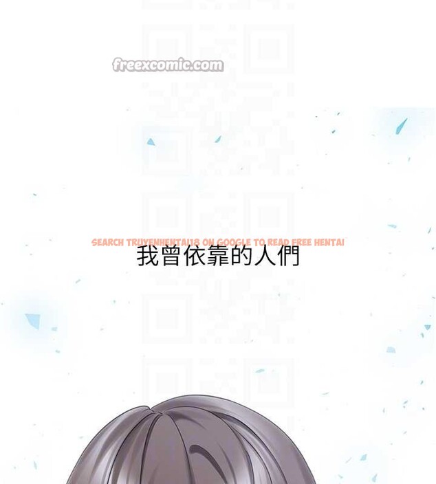 查看漫画垃圾堆撿到寵物系萌妹 - 第29話-用「全身」來愛妳 - sayhentaiz.net中的4114480图片 查看漫画垃圾堆撿到寵物系萌妹 - 第29話-用「全身」來愛妳 - sayhentaiz.net中的4114480图片