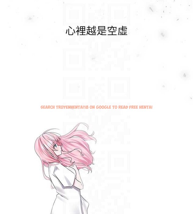 查看漫画垃圾堆撿到寵物系萌妹 - 第29話-用「全身」來愛妳 - sayhentaiz.net中的4114487图片 查看漫画垃圾堆撿到寵物系萌妹 - 第29話-用「全身」來愛妳 - sayhentaiz.net中的4114487图片