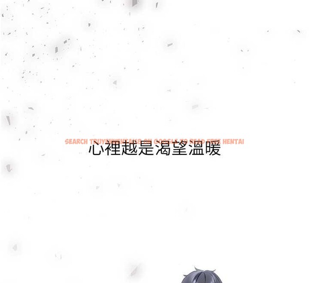 查看漫画垃圾堆撿到寵物系萌妹 - 第29話-用「全身」來愛妳 - sayhentaiz.net中的4114505图片 查看漫画垃圾堆撿到寵物系萌妹 - 第29話-用「全身」來愛妳 - sayhentaiz.net中的4114505图片