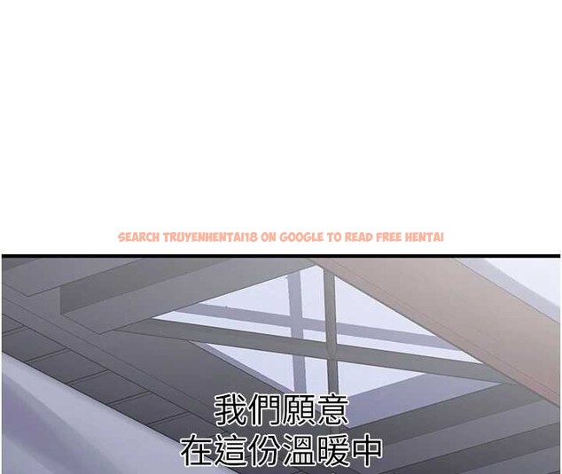 查看漫画垃圾堆撿到寵物系萌妹 - 第29話-用「全身」來愛妳 - sayhentaiz.net中的4114528图片 查看漫画垃圾堆撿到寵物系萌妹 - 第29話-用「全身」來愛妳 - sayhentaiz.net中的4114528图片