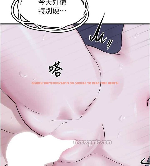 查看漫画垃圾堆撿到寵物系萌妹 - 第29話-用「全身」來愛妳 - sayhentaiz.net中的4114536图片 查看漫画垃圾堆撿到寵物系萌妹 - 第29話-用「全身」來愛妳 - sayhentaiz.net中的4114536图片