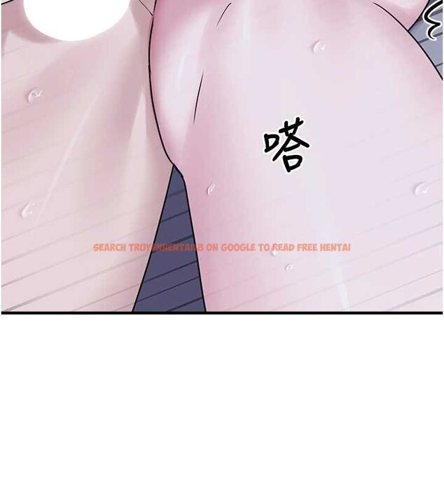 查看漫画垃圾堆撿到寵物系萌妹 - 第29話-用「全身」來愛妳 - sayhentaiz.net中的4114537图片 查看漫画垃圾堆撿到寵物系萌妹 - 第29話-用「全身」來愛妳 - sayhentaiz.net中的4114537图片