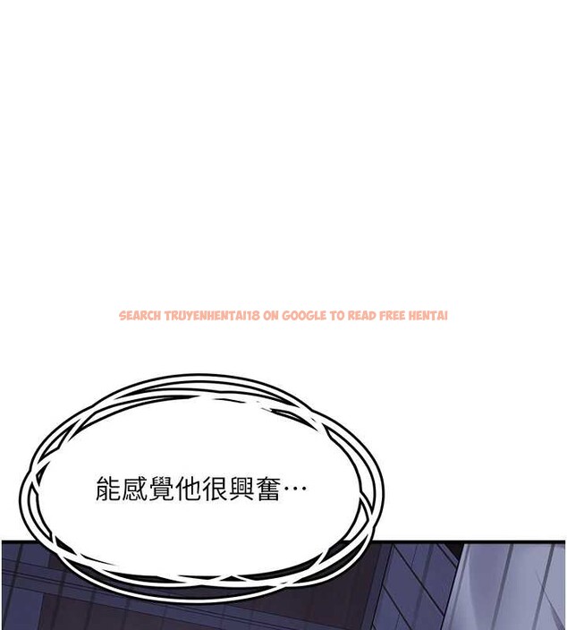 查看漫画垃圾堆撿到寵物系萌妹 - 第29話-用「全身」來愛妳 - sayhentaiz.net中的4114538图片 查看漫画垃圾堆撿到寵物系萌妹 - 第29話-用「全身」來愛妳 - sayhentaiz.net中的4114538图片