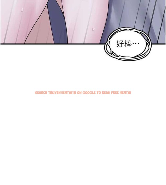 查看漫画垃圾堆撿到寵物系萌妹 - 第29話-用「全身」來愛妳 - sayhentaiz.net中的4114541图片 查看漫画垃圾堆撿到寵物系萌妹 - 第29話-用「全身」來愛妳 - sayhentaiz.net中的4114541图片