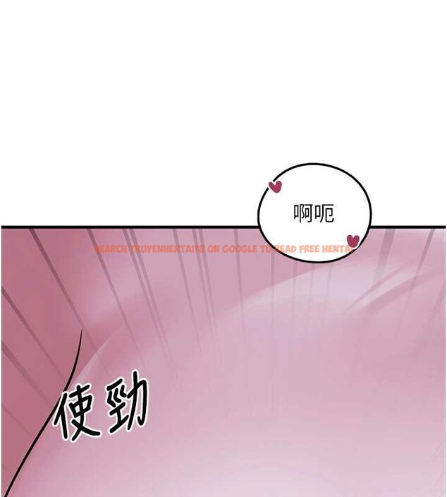 查看漫画垃圾堆撿到寵物系萌妹 - 第29話-用「全身」來愛妳 - sayhentaiz.net中的4114542图片 查看漫画垃圾堆撿到寵物系萌妹 - 第29話-用「全身」來愛妳 - sayhentaiz.net中的4114542图片