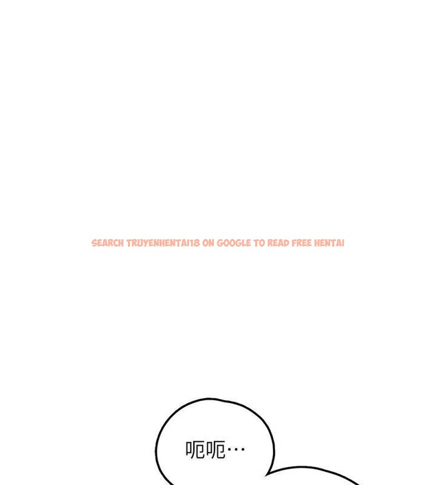 查看漫画垃圾堆撿到寵物系萌妹 - 第29話-用「全身」來愛妳 - sayhentaiz.net中的4114551图片 查看漫画垃圾堆撿到寵物系萌妹 - 第29話-用「全身」來愛妳 - sayhentaiz.net中的4114551图片