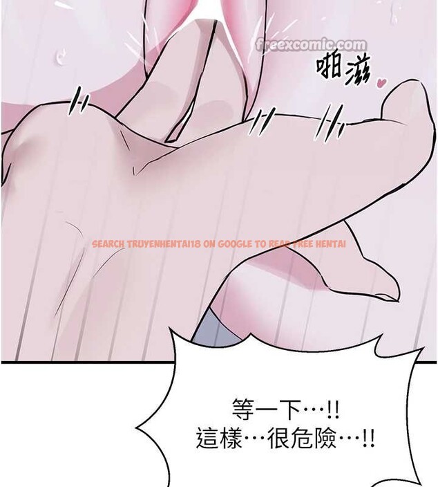 查看漫画垃圾堆撿到寵物系萌妹 - 第29話-用「全身」來愛妳 - sayhentaiz.net中的4114564图片 查看漫画垃圾堆撿到寵物系萌妹 - 第29話-用「全身」來愛妳 - sayhentaiz.net中的4114564图片