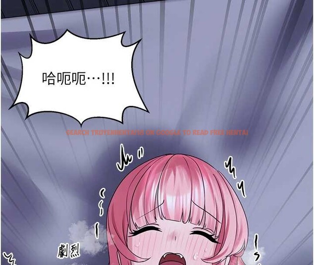 查看漫画垃圾堆撿到寵物系萌妹 - 第29話-用「全身」來愛妳 - sayhentaiz.net中的4114566图片 查看漫画垃圾堆撿到寵物系萌妹 - 第29話-用「全身」來愛妳 - sayhentaiz.net中的4114566图片