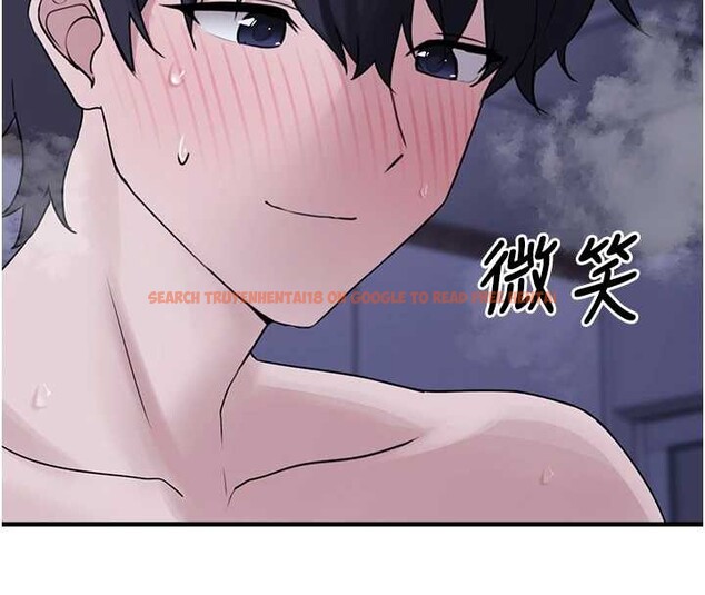 查看漫画垃圾堆撿到寵物系萌妹 - 第29話-用「全身」來愛妳 - sayhentaiz.net中的4114577图片 查看漫画垃圾堆撿到寵物系萌妹 - 第29話-用「全身」來愛妳 - sayhentaiz.net中的4114577图片