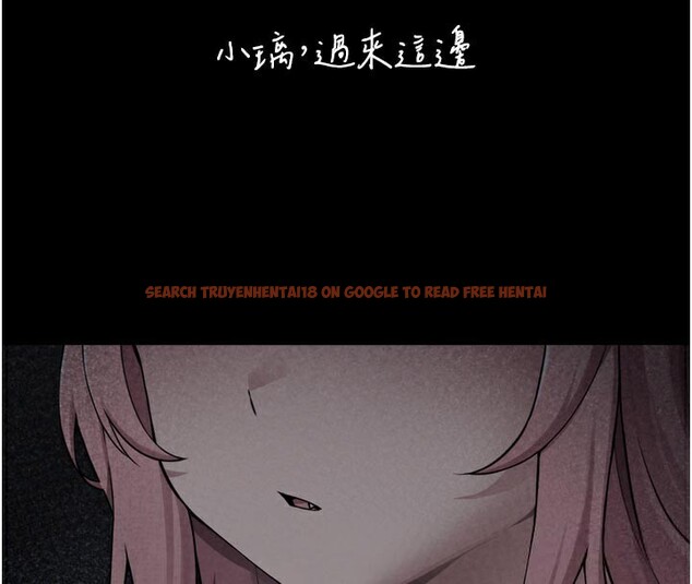 查看漫画垃圾堆撿到寵物系萌妹 - 第3話-女生胸部這樣量 - tymanga.com中的3755283图片