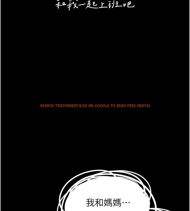 查看漫画垃圾堆撿到寵物系萌妹 - 第3話-女生胸部這樣量 - tymanga.com中的3755285图片
