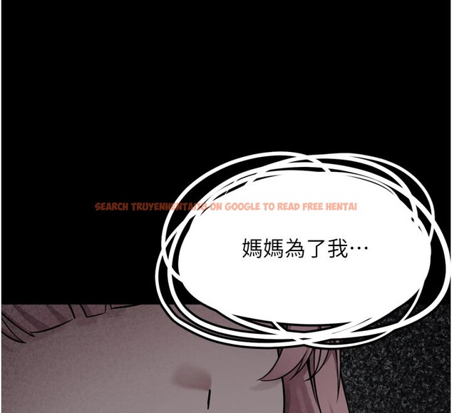 查看漫画垃圾堆撿到寵物系萌妹 - 第3話-女生胸部這樣量 - tymanga.com中的3755291图片