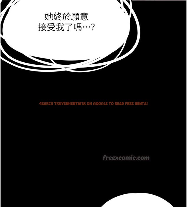 查看漫画垃圾堆撿到寵物系萌妹 - 第3話-女生胸部這樣量 - tymanga.com中的3755293图片